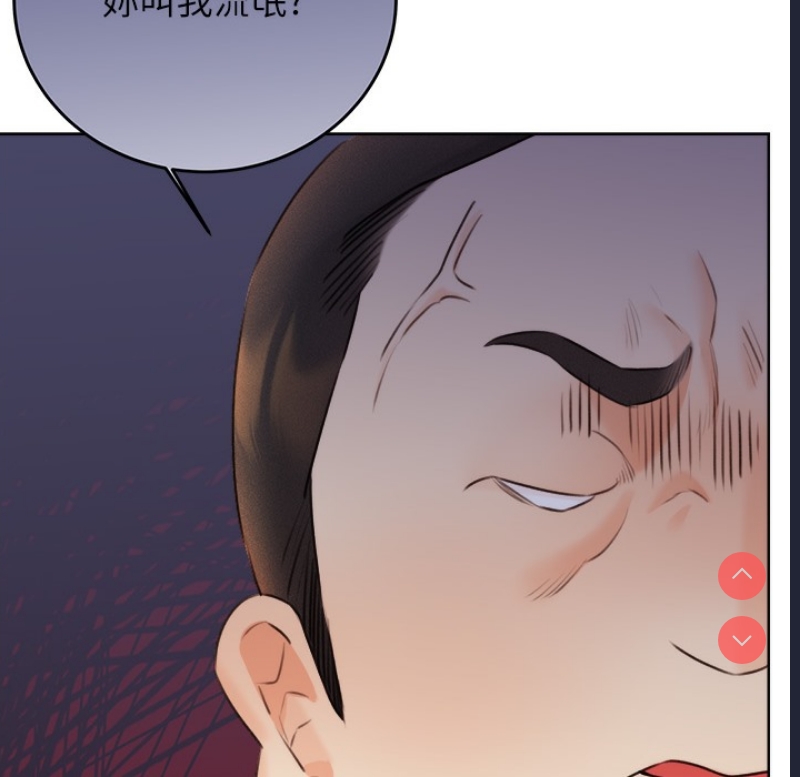 性运刮刮乐