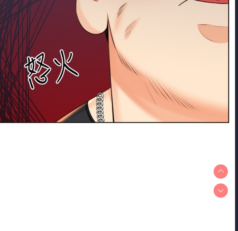 性运刮刮乐