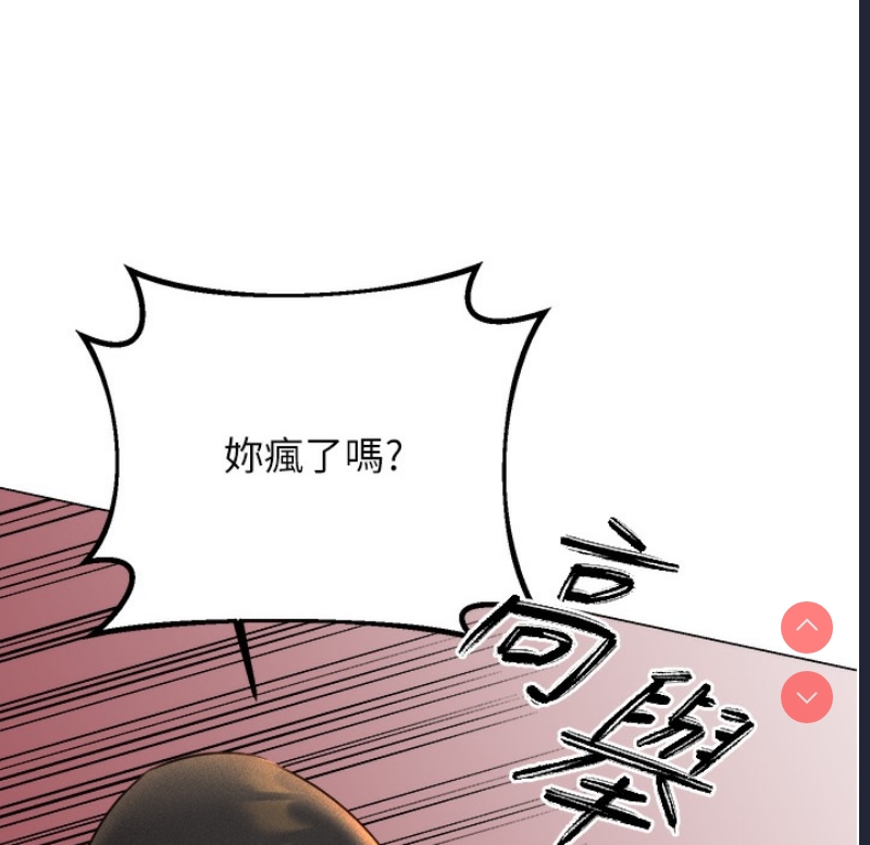 性运刮刮乐