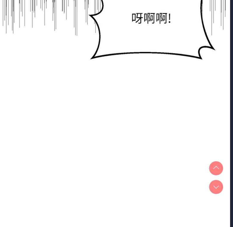 性运刮刮乐