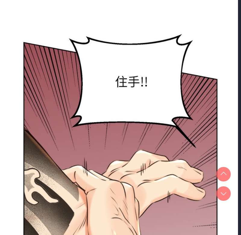 性运刮刮乐
