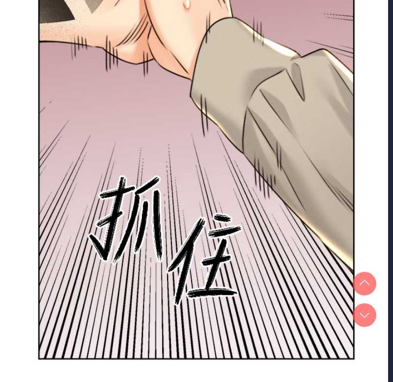 性运刮刮乐