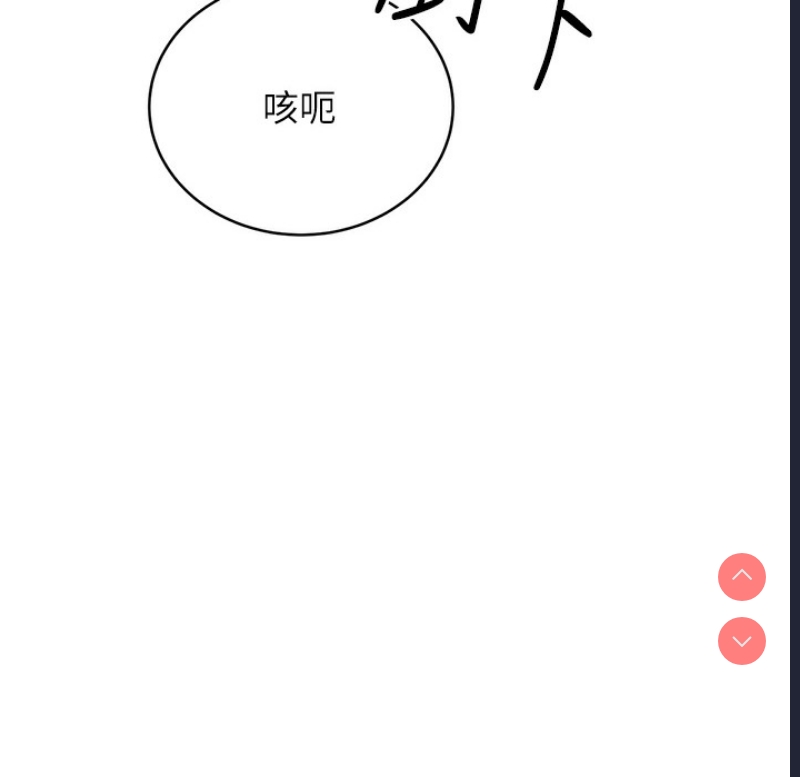 性运刮刮乐
