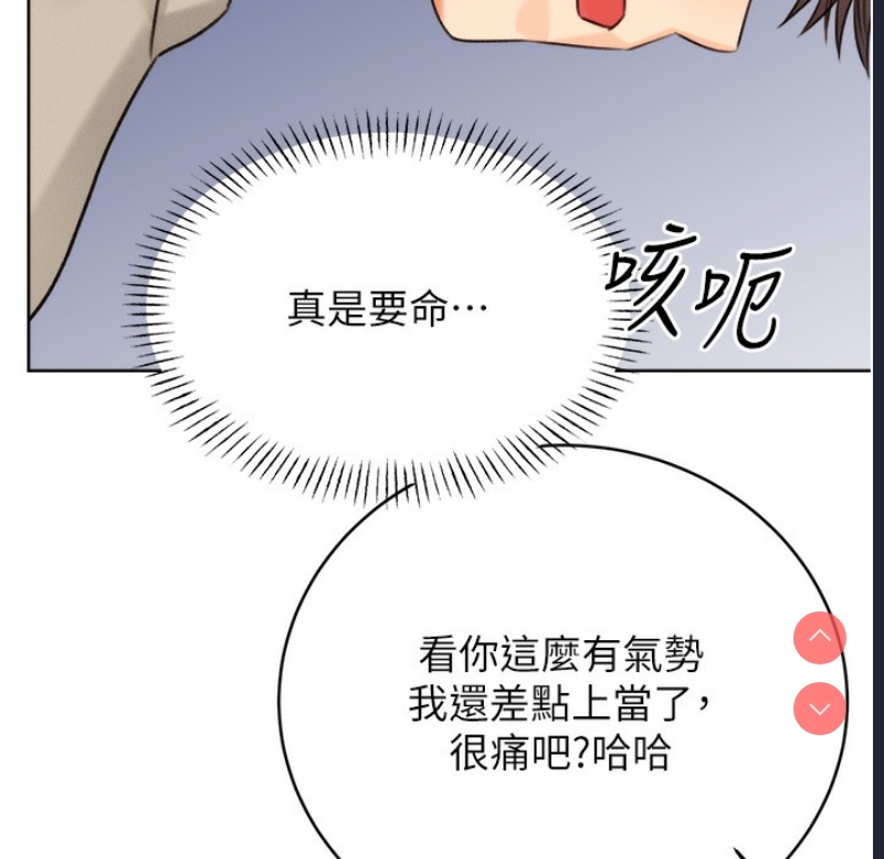 性运刮刮乐