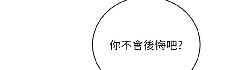 性运刮刮乐