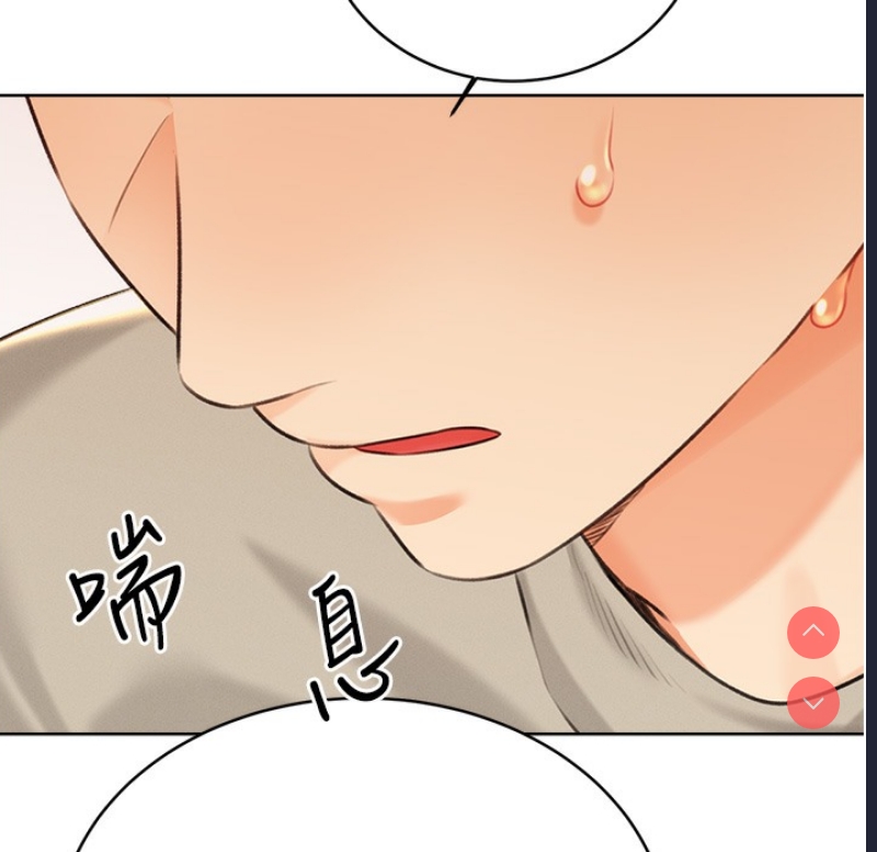 性运刮刮乐