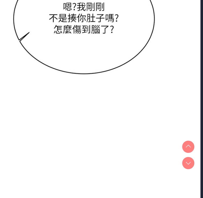 性运刮刮乐