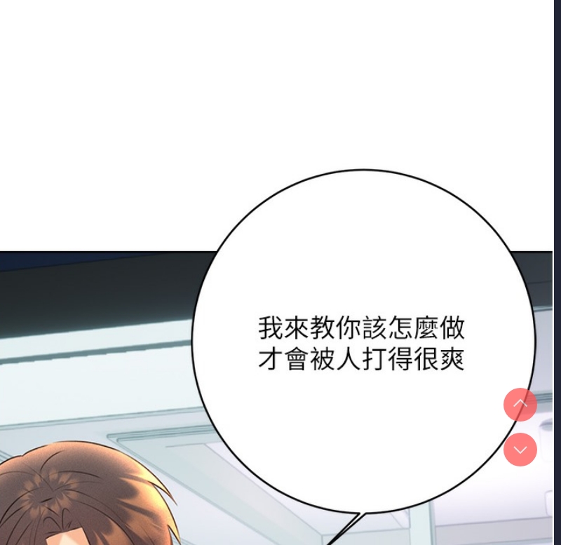性运刮刮乐