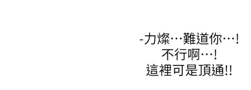 性运刮刮乐