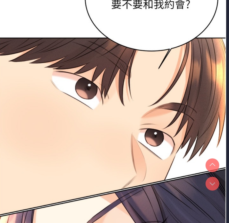 性运刮刮乐