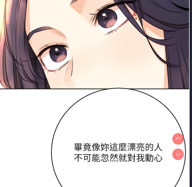 性运刮刮乐