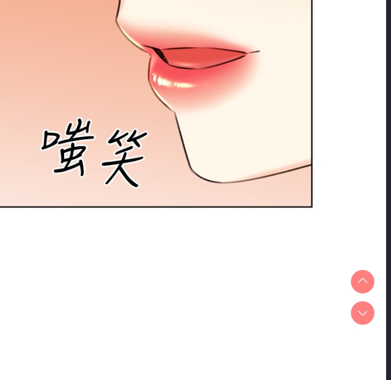 性运刮刮乐