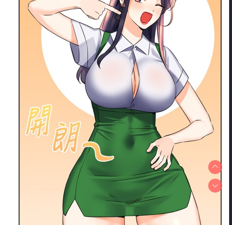 性运刮刮乐