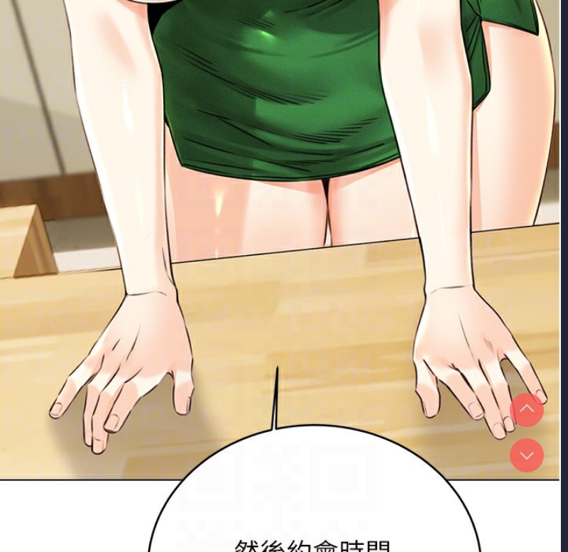 性运刮刮乐