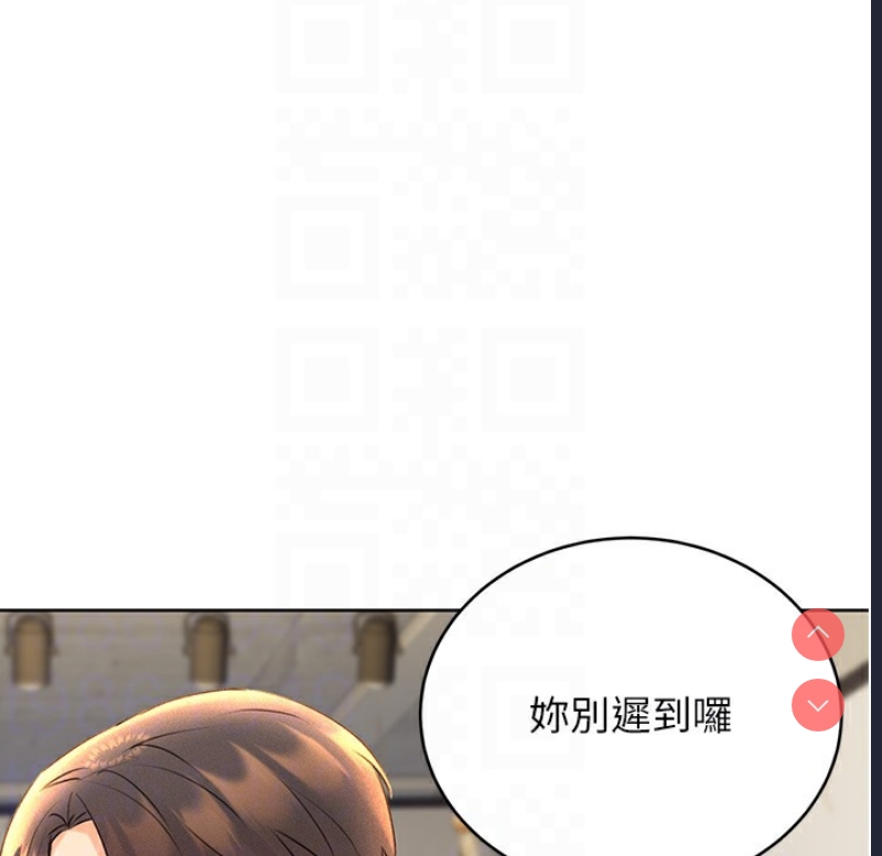 性运刮刮乐