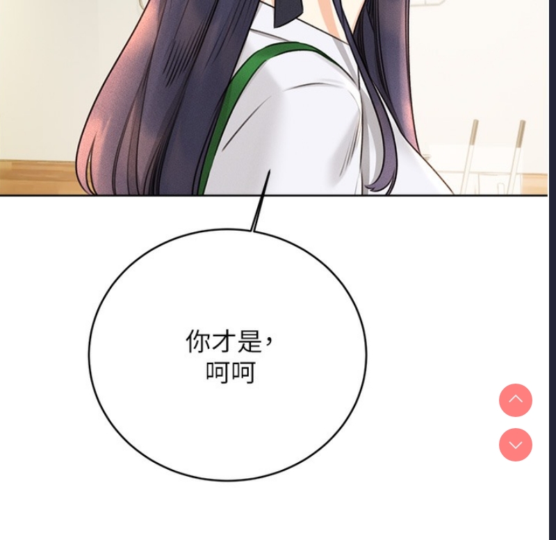 性运刮刮乐
