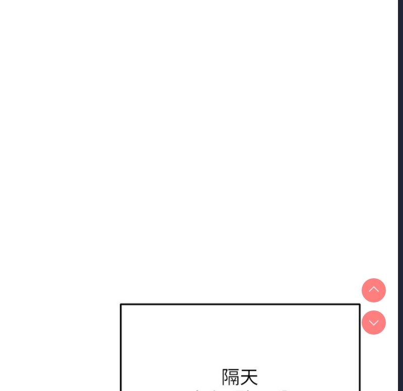 性运刮刮乐