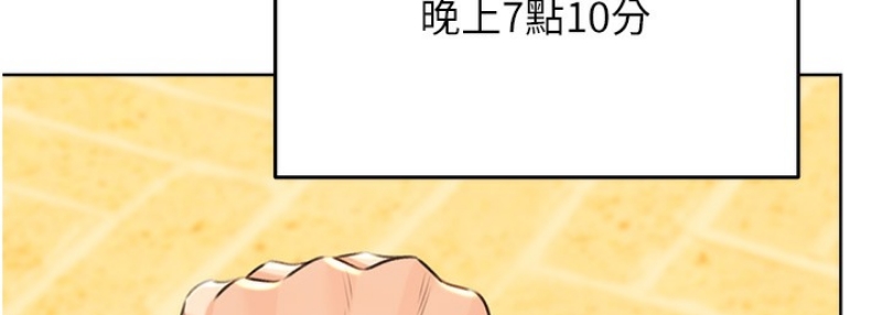 性运刮刮乐