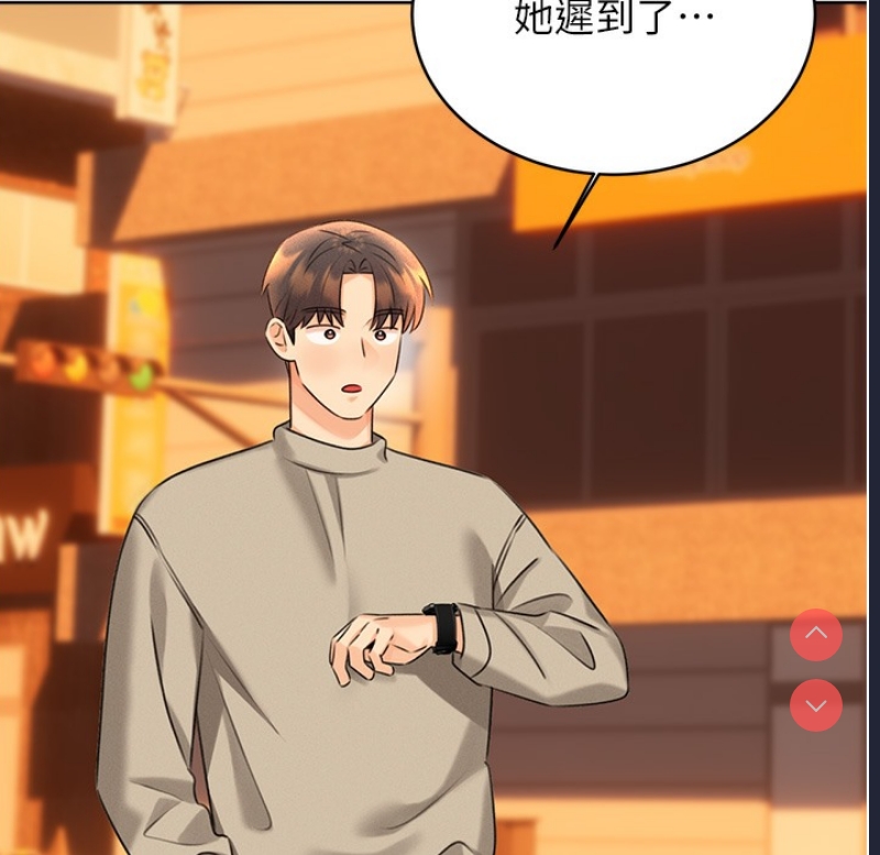 性运刮刮乐