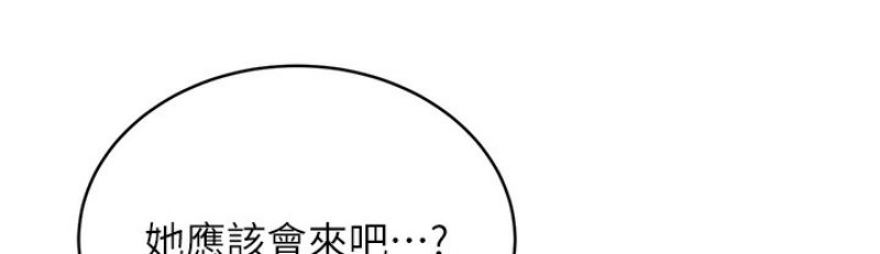 性运刮刮乐