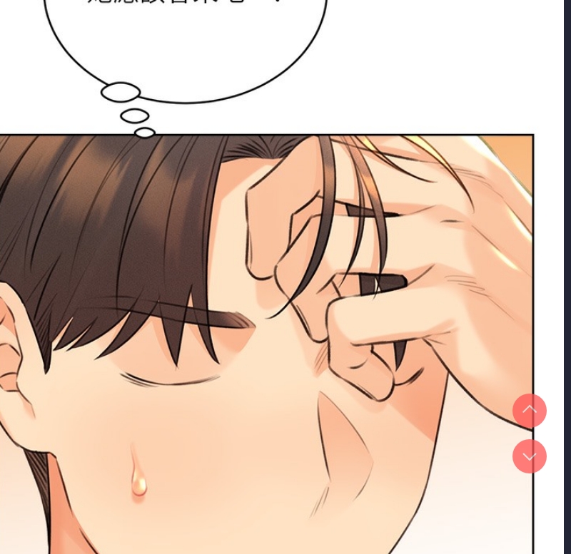 性运刮刮乐