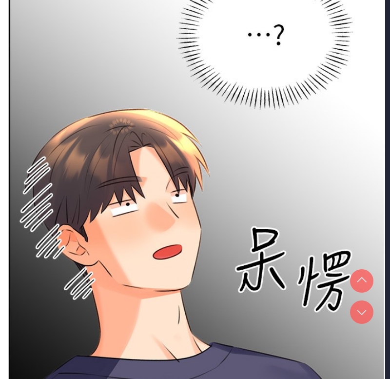 性运刮刮乐