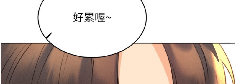 性运刮刮乐
