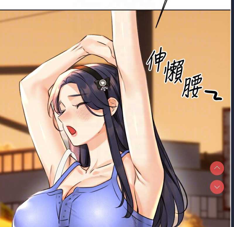 性运刮刮乐