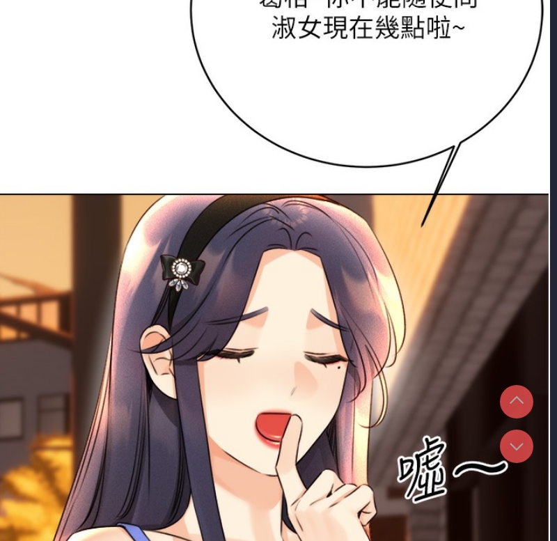 性运刮刮乐