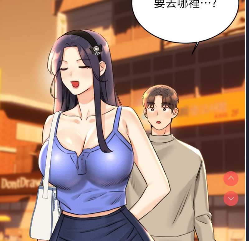 性运刮刮乐