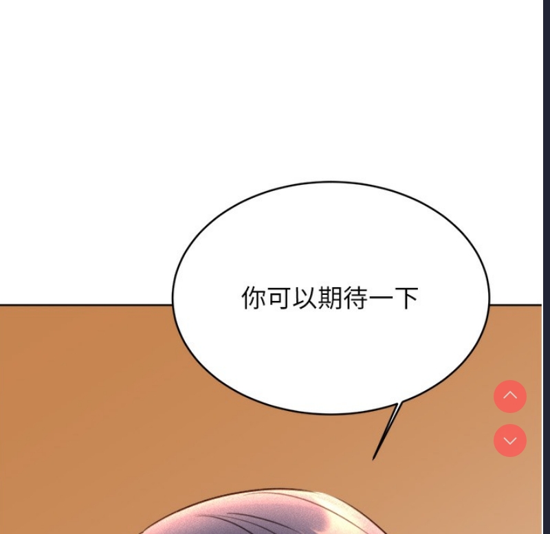 性运刮刮乐