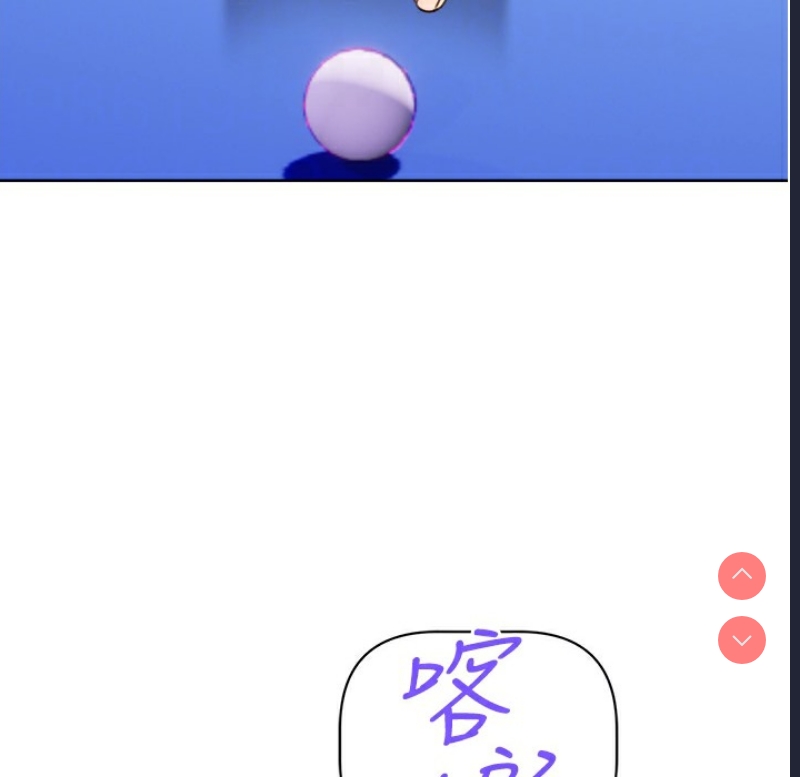性运刮刮乐