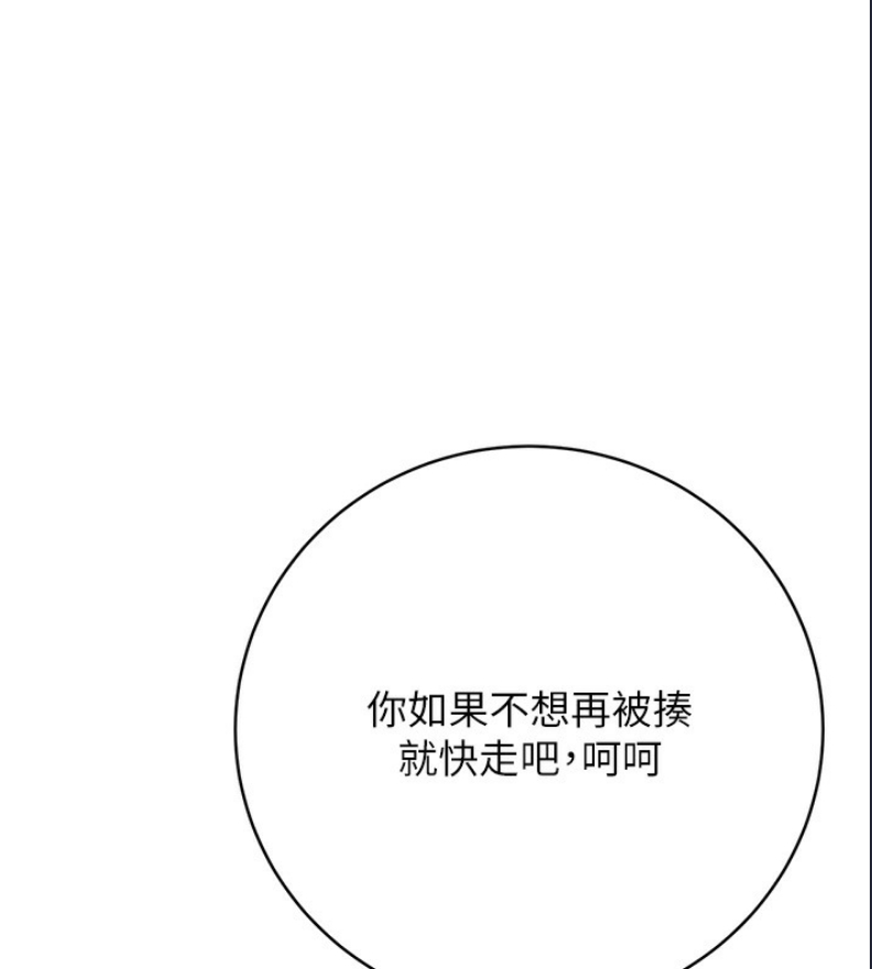 性运刮刮乐