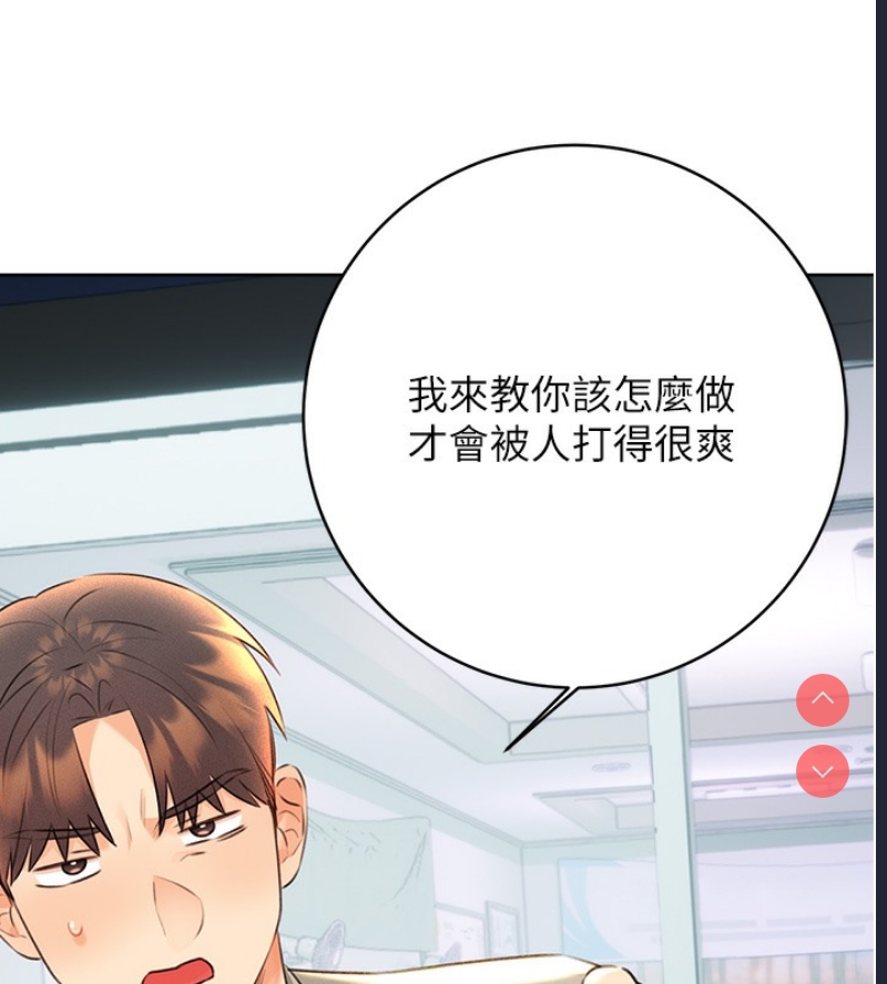性运刮刮乐