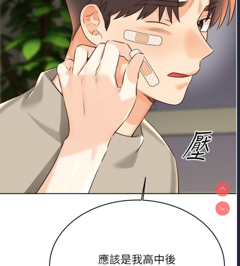 性运刮刮乐