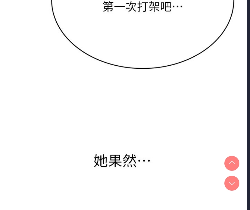 性运刮刮乐