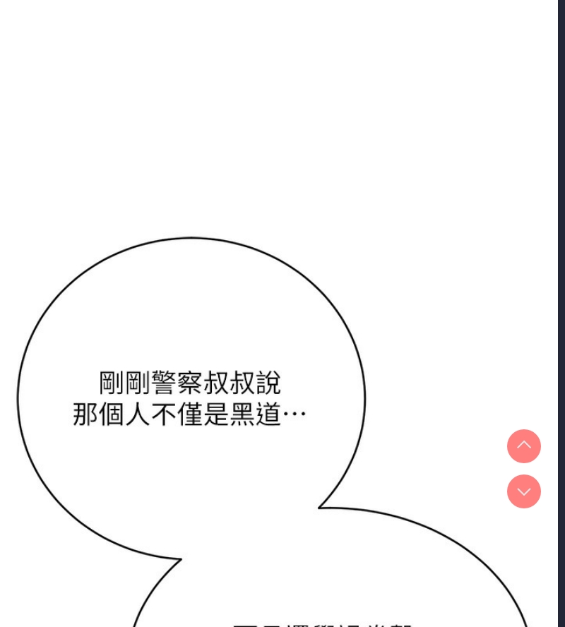 性运刮刮乐