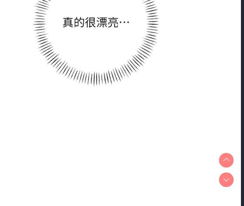 性运刮刮乐