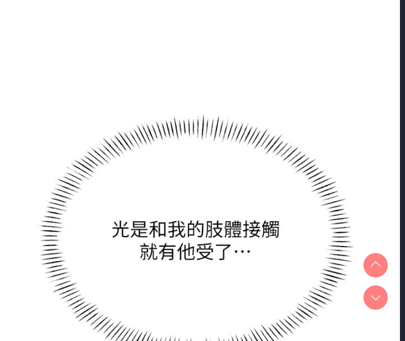 性运刮刮乐