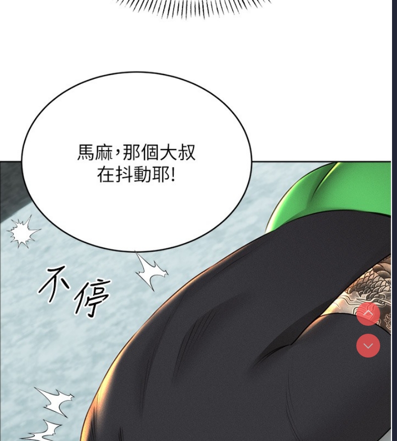 性运刮刮乐