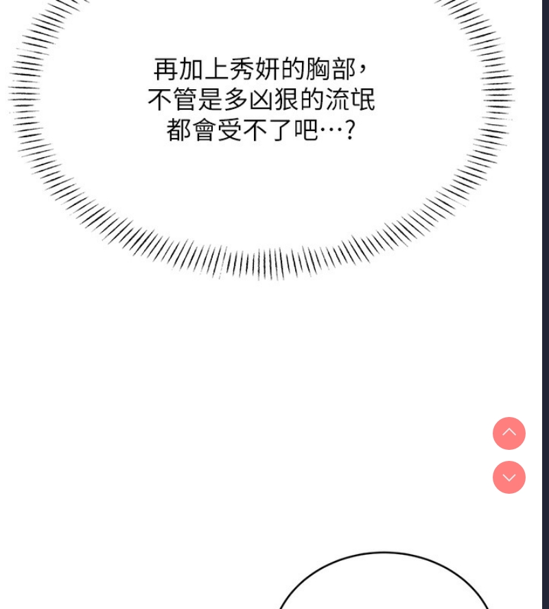 性运刮刮乐