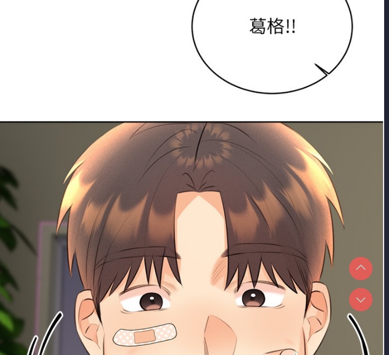 性运刮刮乐