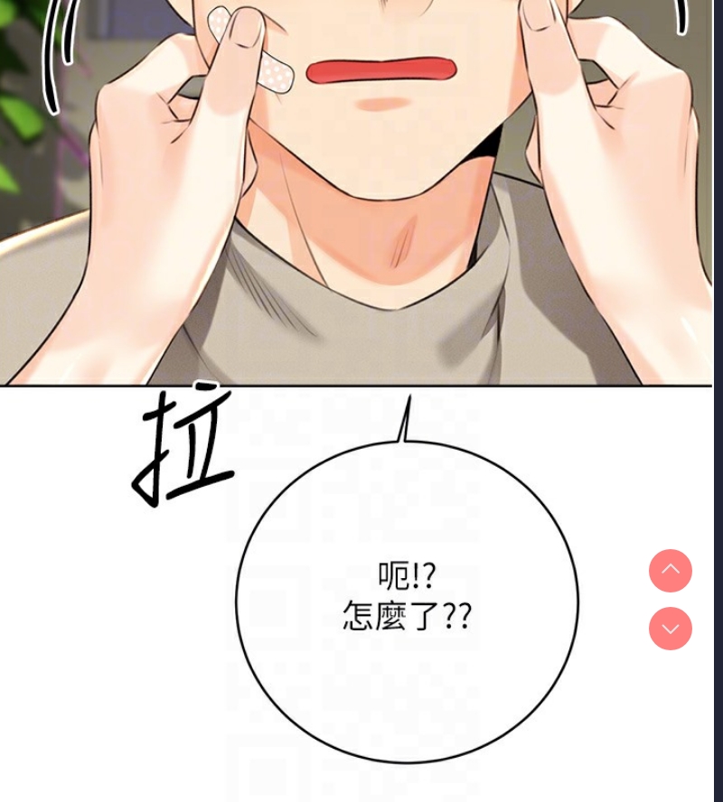 性运刮刮乐