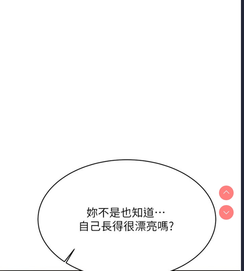 性运刮刮乐