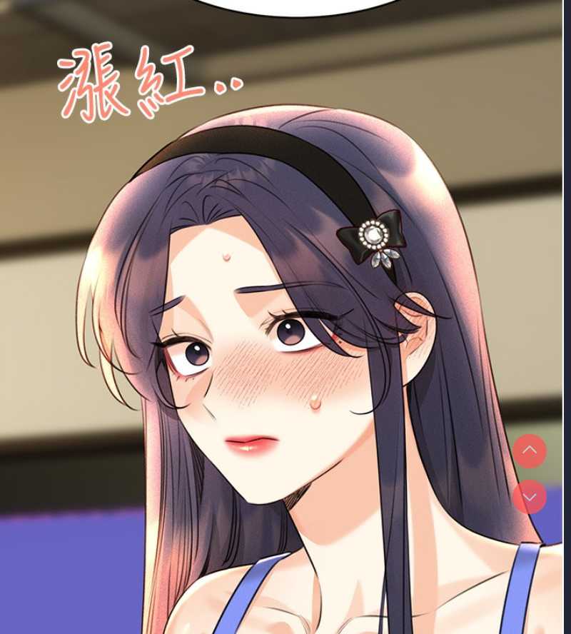 性运刮刮乐