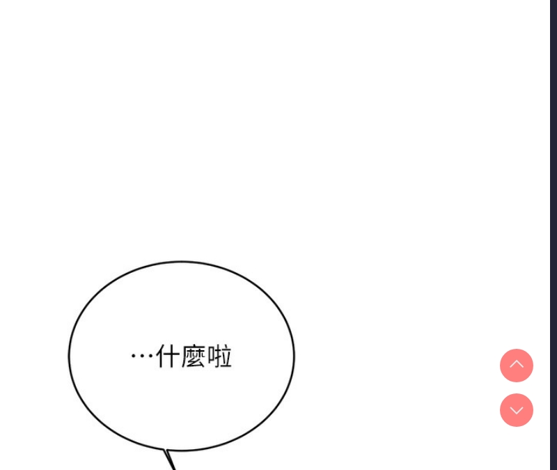 性运刮刮乐