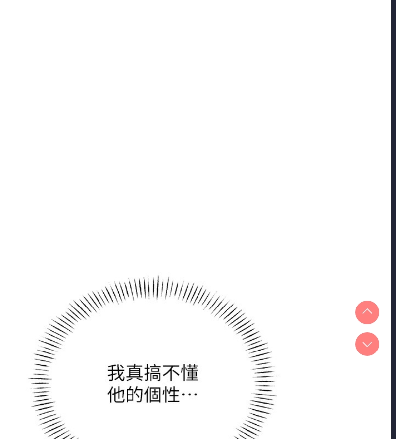 性运刮刮乐