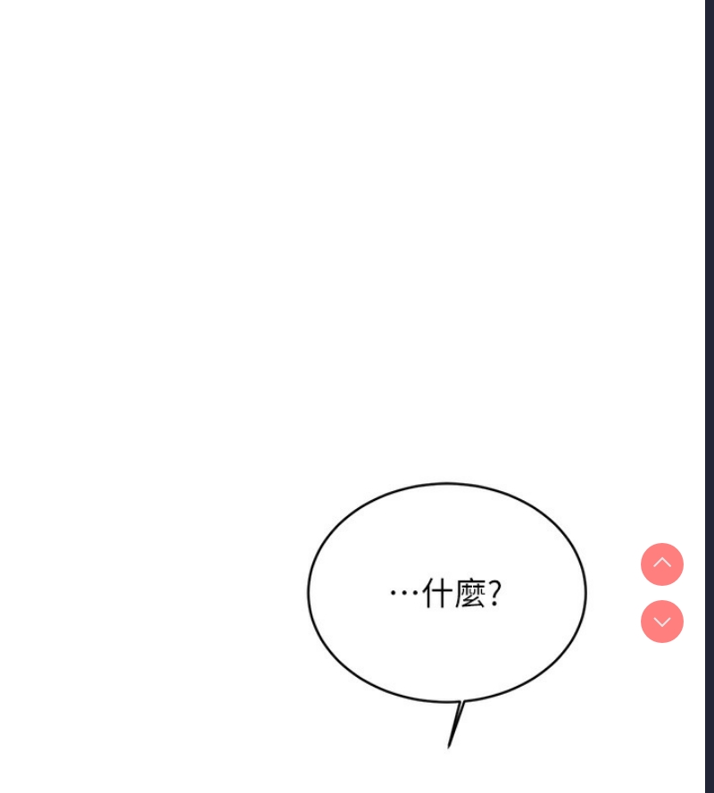 性运刮刮乐