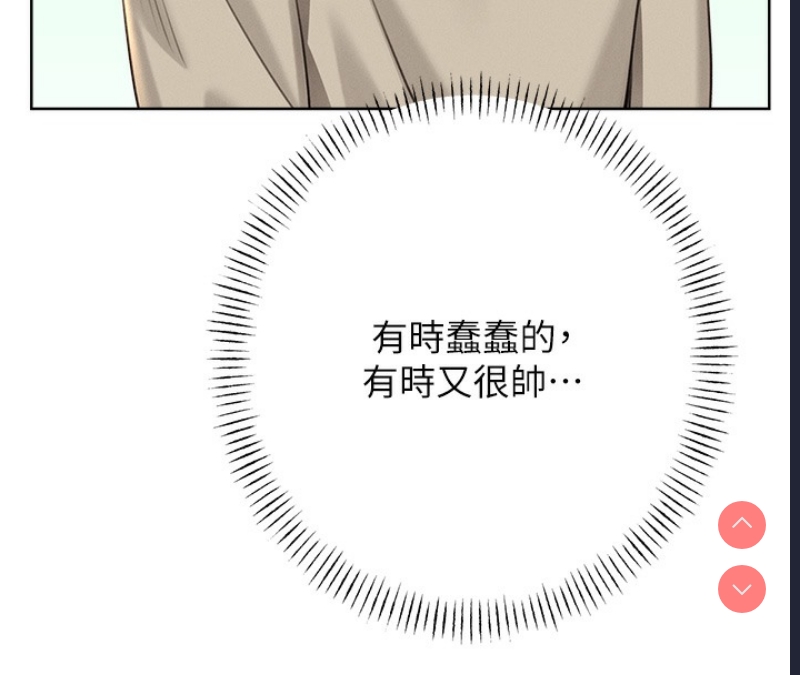 性运刮刮乐