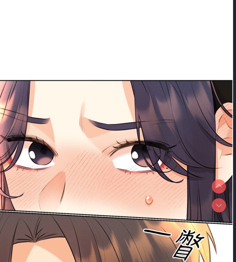 性运刮刮乐
